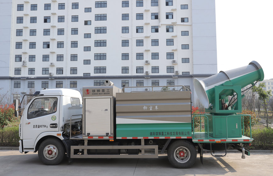 信陽市羊山新區(qū)市容市政園林管理處8噸抑塵車、16噸洗掃車采購項目